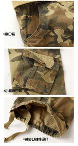 Men cargo pants