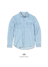 Load image into Gallery viewer, Denim Shirts Men Casual snap button 100% cotton