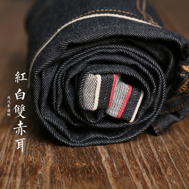 Raw Selvedge Jeans Men Casual Slim Fit Red Line Ruched Denim