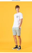 Load image into Gallery viewer, 2020 Summer New Drawstring Shorts