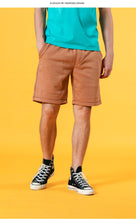 Load image into Gallery viewer, 2020 Summer New Drawstring Shorts