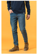 Load image into Gallery viewer, New Environmental laser washed jeans men slim fit classical denim