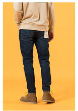 Load image into Gallery viewer, New Environmental laser washed jeans men slim fit classical denim